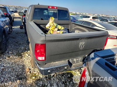 Zdjęcie 6 z 13 samochodu: 2017 RAM 1500 SLT VIN:1C6RR7LT3HS620070 - miniatura