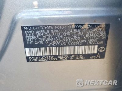 Zdjęcie 13 z 13 samochodu: 2014 LEXUS IS 250 BASE VIN:JTHCF1D24E5003912 - miniatura