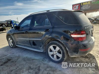Drugie zdjęcie samochodu z przodu: 2009 MERCEDES-BENZ ML 350 VIN:4JGBB86E59A520153 - miniatura