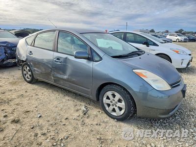 Czwarte zdjęcie samochodu z boku: 2005 TOYOTA PRIUS VIN:JTDKB20U353029189 - miniatura