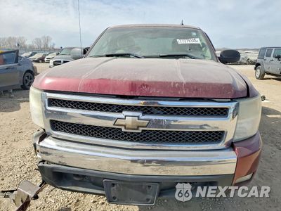 Piąte zdjęcie samochodu w środku: 2008 CHEVROLET SILVERADO K1500 VIN:2GCEK19C981218604 - miniatura