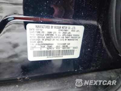 Zdjęcie 13 z 13 samochodu: 2013 INFINITI EX37 BASE VIN:JN1BJ0HR8DM480444 - miniatura