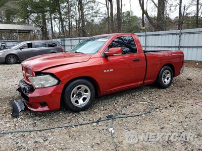 2010 DODGE RAM 1500 3D7JB1EK7AG191224 - główne zdjęcie licytacji z USA - miniatura