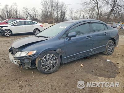 2007 HONDA CIVIC LX 1HGFA165X7L041150 - główne zdjęcie licytacji z USA - miniatura