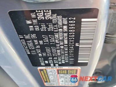 Zdjęcie 13 z 13 samochodu: 2025 KIA SORENTO LX VIN:5XYRG4JCXSG389682 - miniatura