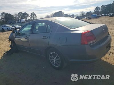Drugie zdjęcie samochodu z przodu: 2005 MITSUBISHI GALANT LS HIGH VIN:4A3AB46S05E012154 - miniatura