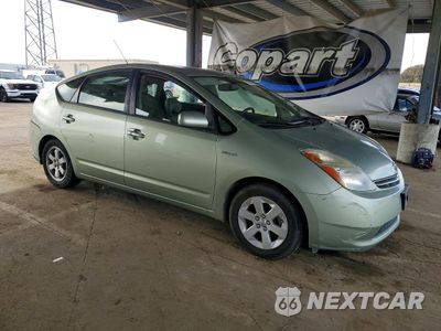 Czwarte zdjęcie samochodu z boku: 2007 TOYOTA PRIUS BASE VIN:JTDKB20U173271370 - miniatura