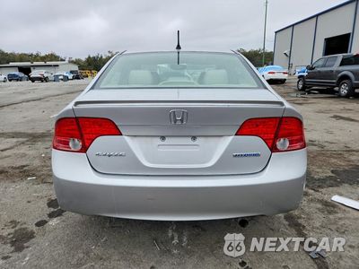 Zdjęcie 6 z 13 samochodu: 2008 HONDA CIVIC HYBRID VIN:JHMFA36228S017768 - miniatura