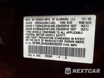 Zdjęcie 13 z 14 samochodu: 2010 HONDA ODYSSEY EX VIN:5FNRL3H46AB039329 - miniatura