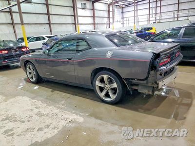 Drugie zdjęcie samochodu z przodu: 2017 DODGE CHALLENGER R VIN:2C3CDZBT8HH655869 - miniatura