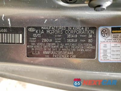 Zdjęcie 12 z 12 samochodu: 2011 KIA FORTE KOUP EX VIN:KNAFU6A25B5385446 - miniatura