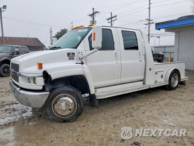 2005 CHEVROLET C4500 C4E042 1GBE4E1205F512017 - główne zdjęcie licytacji z USA - miniatura