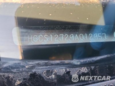 Zdjęcie 13 z 13 samochodu: 2009 HONDA ACCORD EX VIN:1HGCS12729A012957 - miniatura