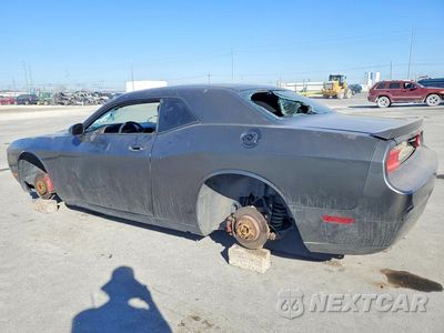 Drugie zdjęcie samochodu z przodu: 2009 DODGE CHALLENGER R VIN:2B3LJ54T39H525561 - miniatura