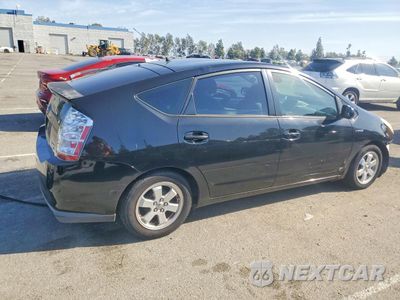 Trzecie zdjęcie samochodu z tyłu: 2006 TOYOTA PRIUS VIN:JTDKB20U867503065 - miniatura
