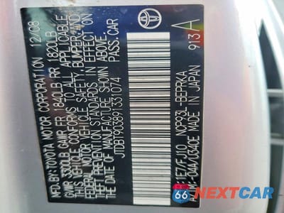 Zdjęcie 13 z 13 samochodu: 2009 TOYOTA YARIS BASE VIN:JTDBT903891331074 - miniatura