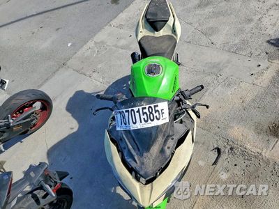 Piąte zdjęcie samochodu w środku: 2022 KAWASAKI EX400 VIN:JKAEXKG17NDAG9837 - miniatura