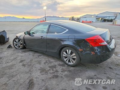 Drugie zdjęcie samochodu z przodu: 2012 HONDA ACCORD LX VIN:1HGCS1B31CA023596 - miniatura