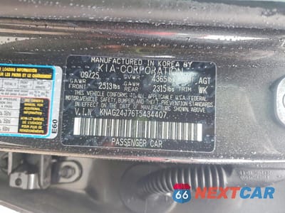 Zdjęcie 12 z 12 samochodu: 2026 KIA K5 LXS VIN:KNAG24J76T5434407 - miniatura