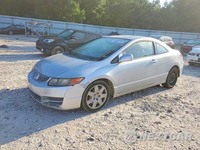 2010 HONDA CIVIC LX 2HGFG1B66AH504645 - główne zdjęcie licytacji z USA - miniatura