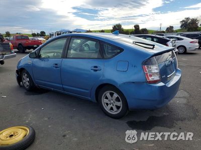Drugie zdjęcie samochodu z przodu: 2007 TOYOTA PRIUS VIN:JTDKB20U777623702 - miniatura