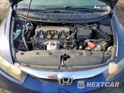 Zdjęcie 11 z 12 samochodu: 2011 HONDA CIVIC LX VIN:2HGFA1F58BH531771 - miniatura
