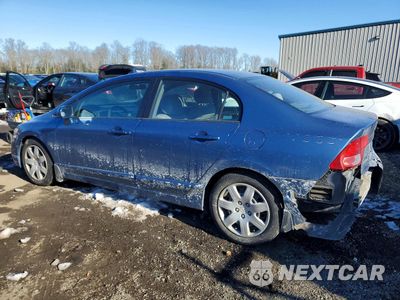 Drugie zdjęcie samochodu z przodu: 2007 HONDA CIVIC LX VIN:1HGFA16597L076729 - miniatura