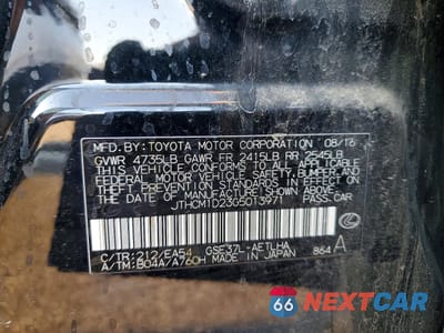 Zdjęcie 12 z 13 samochodu: 2016 LEXUS IS VIN:JTHCM1D23G5013971 - miniatura