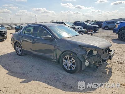 Czwarte zdjęcie samochodu z boku: 2012 HONDA ACCORD LXP VIN:1HGCP2F42CA131686 - miniatura