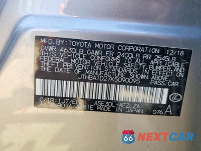 Zdjęcie 13 z 14 samochodu: 2019 LEXUS IS 300 BASE VIN:JTHBA1D27K5090095 - miniatura