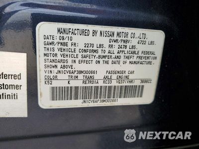Zdjęcie 12 z 12 samochodu: 2011 INFINITI G37 SEDAN VIN:JN1CV6AP3BM300661 - miniatura