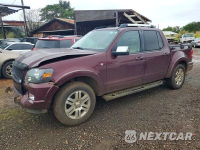 2008 FORD EXPLORER SPORT TRAC LIMITED 1FMEU33868UA31637 - główne zdjęcie licytacji z USA - miniatura