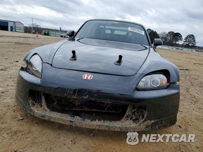 Piąte zdjęcie samochodu w środku: 2003 HONDA S2000 VIN:JHMAP11453T000763 - miniatura