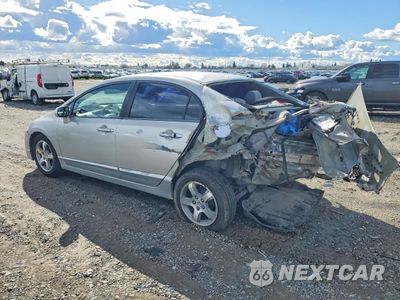 Drugie zdjęcie samochodu z przodu: 2011 HONDA CIVIC LX VIN:2HGFA1F57BH305138 - miniatura