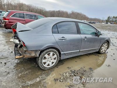 Trzecie zdjęcie samochodu z tyłu: 2010 HONDA CIVIC LX VIN:19XFA1F52AE005869 - miniatura