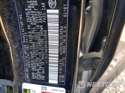 Zdjęcie 12 z 12 samochodu: 2023 TOYOTA CAMRY HYBRID XSE VIN:4T1K31AKXPU612646 - miniatura