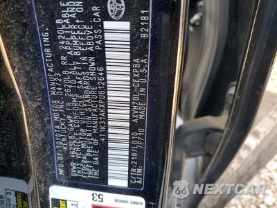 Zdjęcie 12 z 12 samochodu: 2023 TOYOTA CAMRY HYBRID XSE VIN:4T1K31AKXPU612646 - miniatura