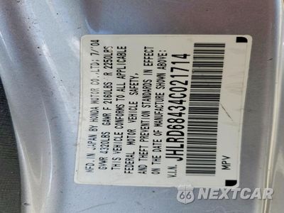 Zdjęcie 13 z 14 samochodu: 2004 HONDA CR-V VIN:JHLRD68434C021714 - miniatura