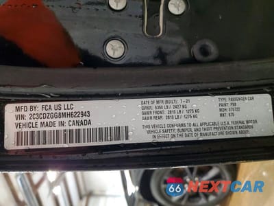 Zdjęcie 12 z 12 samochodu: 2021 DODGE CHALLENGER SXT VIN:2C3CDZGG8MH622943 - miniatura