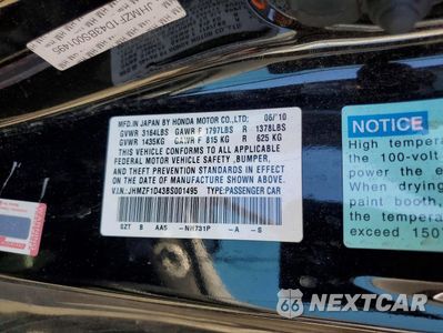 Zdjęcie 12 z 12 samochodu: 2011 HONDA CR-Z VIN:JHMZF1D43BS001495 - miniatura