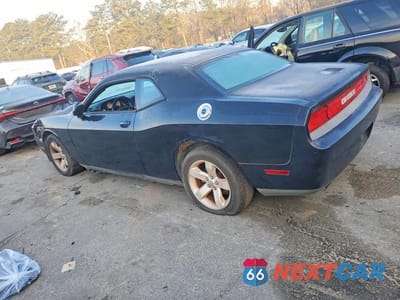 Drugie zdjęcie samochodu z przodu: 2012 DODGE CHALLENGER SXT VIN:2C3CDYAGXCH275519 - miniatura