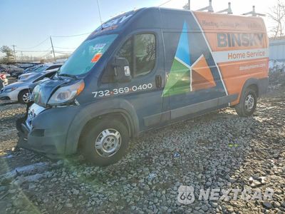 2017 RAM TRUCKS PROMASTER 2500 3C6TRVDG7HE544898 - główne zdjęcie licytacji z USA - miniatura