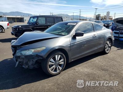 2009 HONDA ACCORD EX 1HGCS12769A019913 - główne zdjęcie licytacji z USA - miniatura