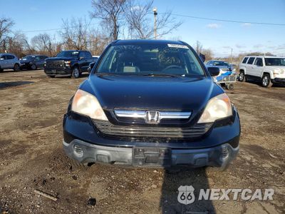 Piąte zdjęcie samochodu w środku: 2007 HONDA CR-V EXL VIN:JHLRE48787C058354 - miniatura