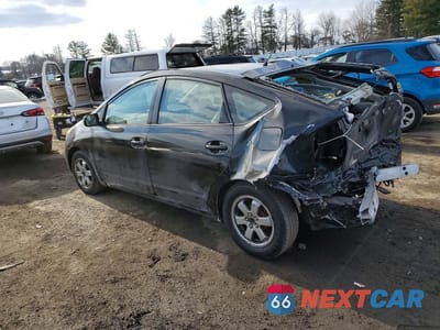 Drugie zdjęcie samochodu z przodu: 2007 TOYOTA PRIUS VIN:JTDKB20U377640416 - miniatura