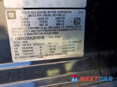 Zdjęcie 13 z 14 samochodu: 2020 BUICK ENVISION VIN:LRBFXCSAXLD100146 - miniatura