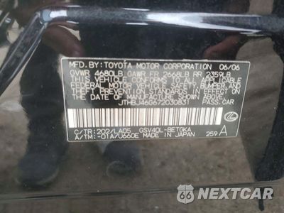 Zdjęcie 13 z 13 samochodu: 2007 LEXUS ES 350 VIN:JTHBJ46G672030831 - miniatura