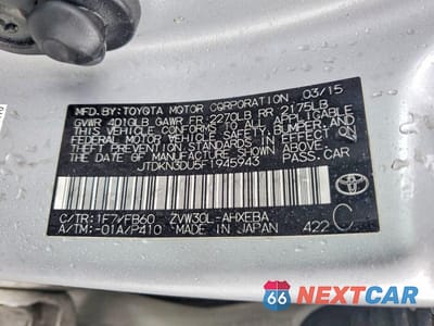 Zdjęcie 13 z 13 samochodu: 2015 TOYOTA PRIUS THREE VIN:JTDKN3DU5F1945943 - miniatura