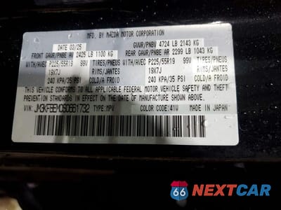 Zdjęcie 13 z 13 samochodu: 2025 MAZDA CX-5 PREMIUM PLUS VIN:JM3KFBEM0S0661732 - miniatura