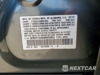 Zdjęcie 13 z 14 samochodu: 2008 HONDA PILOT SE VIN:5FNYF18368B024953 - miniatura